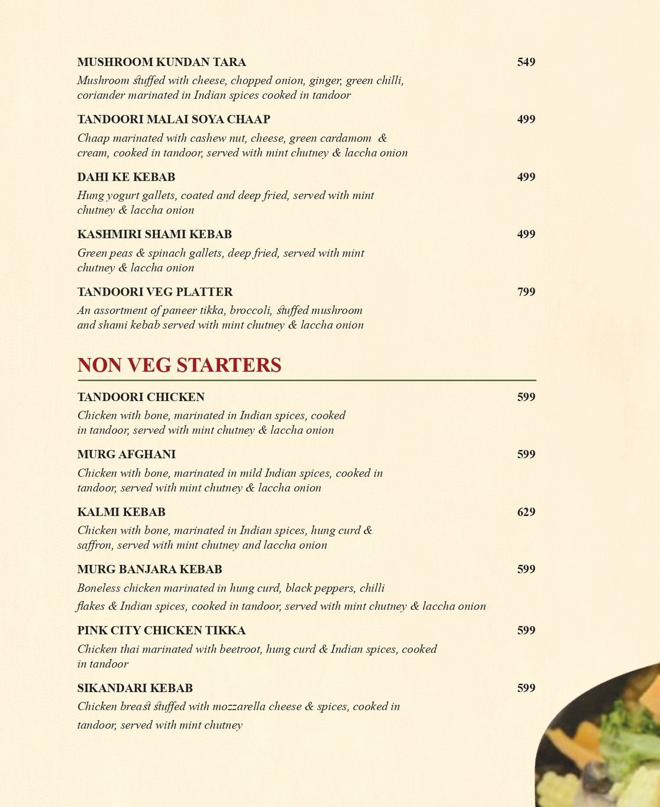 menu page 1